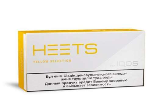 IQOS-Heets-Yellow-Selection.jpeg