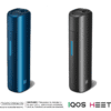 IQOS-Lil-SOLID-2.0-HEAT-NOT-BURN-KIT-IN-DUBAI.png
