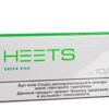 iqos-heets-green-zing-1-block--10-packs