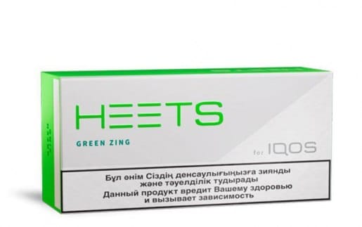 iqos-heets-green-zing-1-block--10-packs